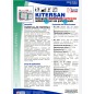 Kitersan disinfettante 5 litri PMC